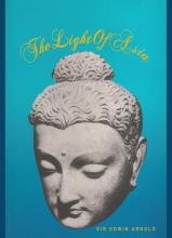 The Light of Asia